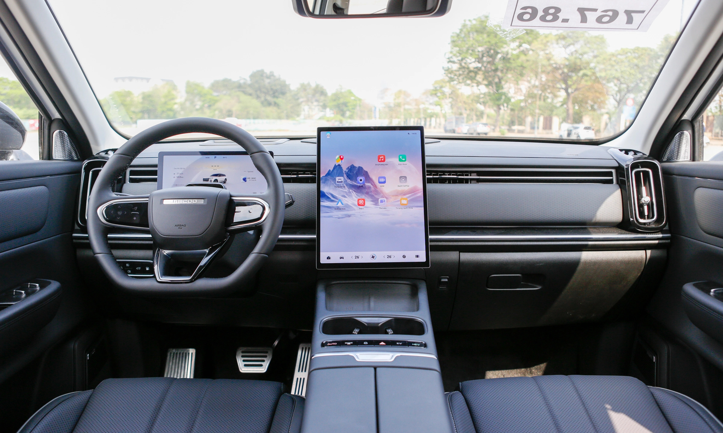 J7 PHEV - Ảnh 5
